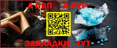 mix Волжский