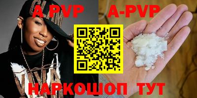 MESCALINE Кимры