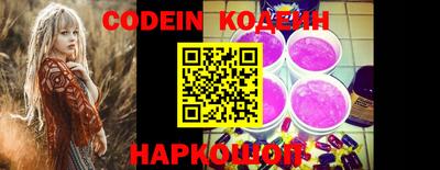 дмт Кинель