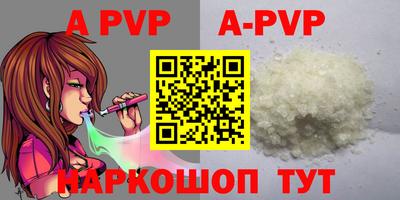 гидропоника Кингисепп