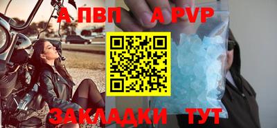 MESCALINE Кимры