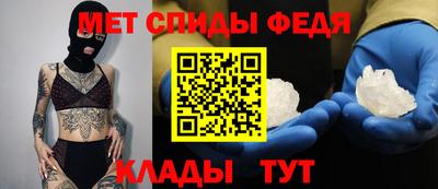 дмт Кинель