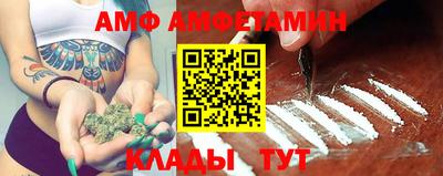 гидропоника Кингисепп