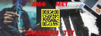 mix Волжский