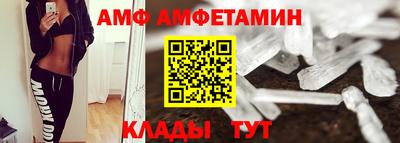 MESCALINE Кимры