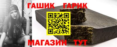 дмт Кинель