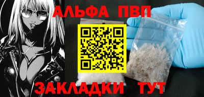 MESCALINE Кимры