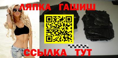 гидропоника Кингисепп