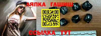 mix Волжский