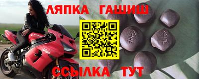 MESCALINE Кимры