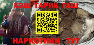 дмт Кинель