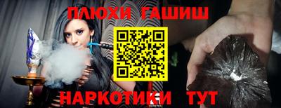 дмт Кинель
