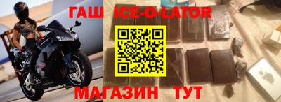 MESCALINE Кимры