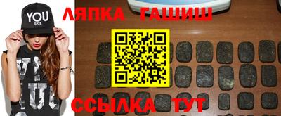 гидропоника Кингисепп