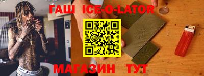 дмт Кинель