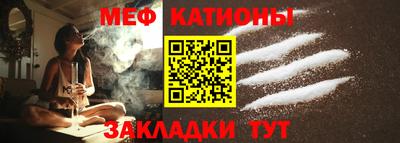 герыч Волгодонск