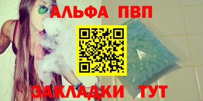 MESCALINE Кимры