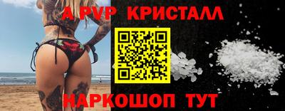 MESCALINE Кимры