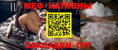 дмт Кинель