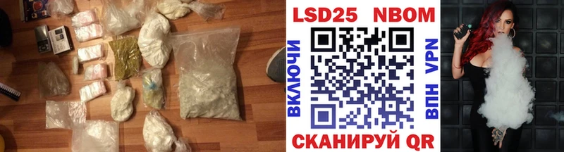 Лсд 25 экстази кислота Тосно