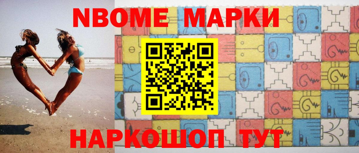 Тосно  blacksprut ССЫЛКА  ЛСД экстази ecstasy  Вход с VPN  ЛСД экстази ecstasy 